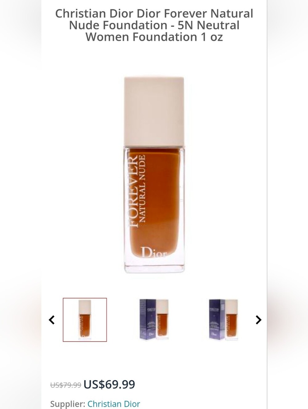 Dior Forever Natural Nude Liquid Foundation - 5N Neutral